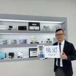 Exocobio 總部參訪